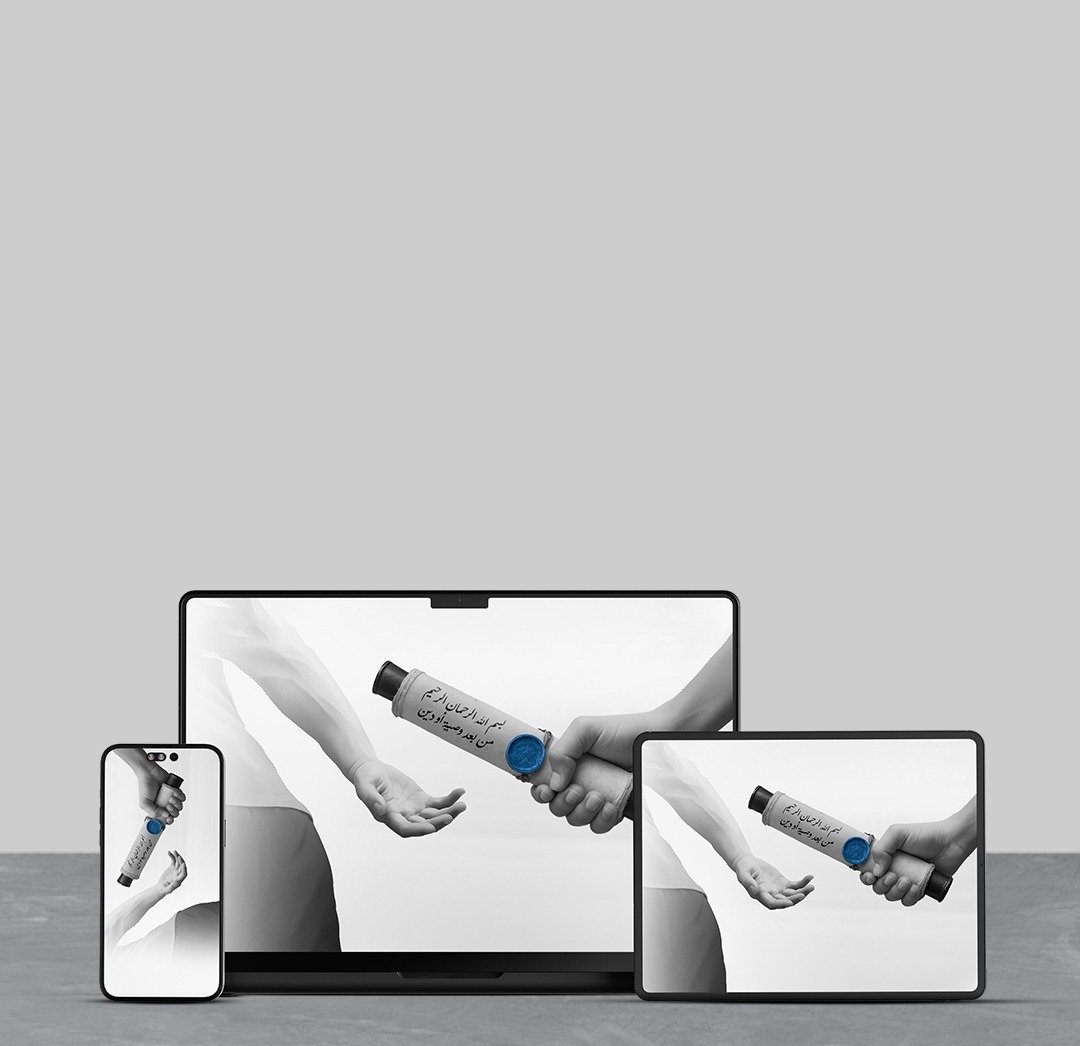Hero Background